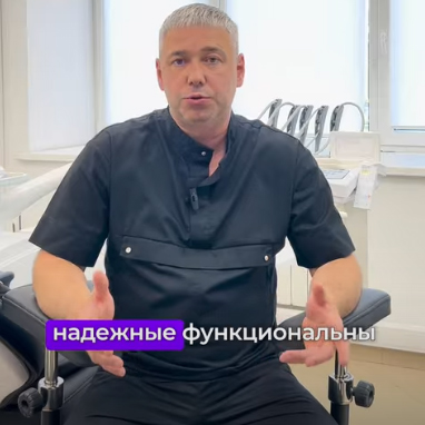 Стулья MERCURY: Ваши впечатления