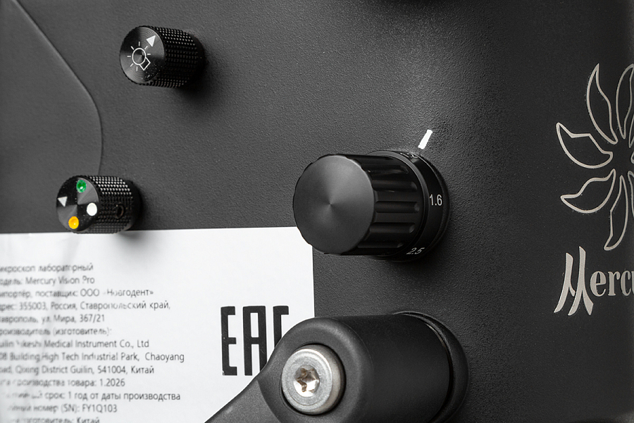 Микроскоп Mercury ПРО - Фото 14